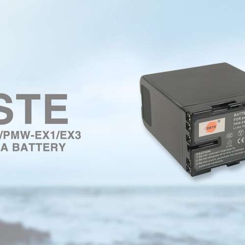 DSTE BP-U60 Fully Decoded Lithium-Ion Battery Pack For SONY Cameras 代用鋰電池