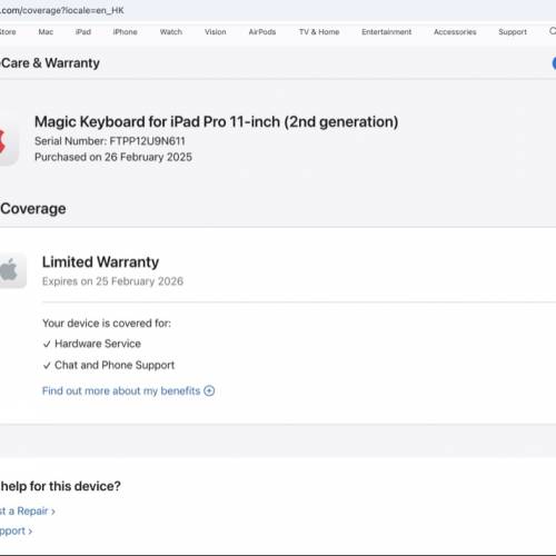 Magic Keyboard for iPad Air/Pro 11-inch