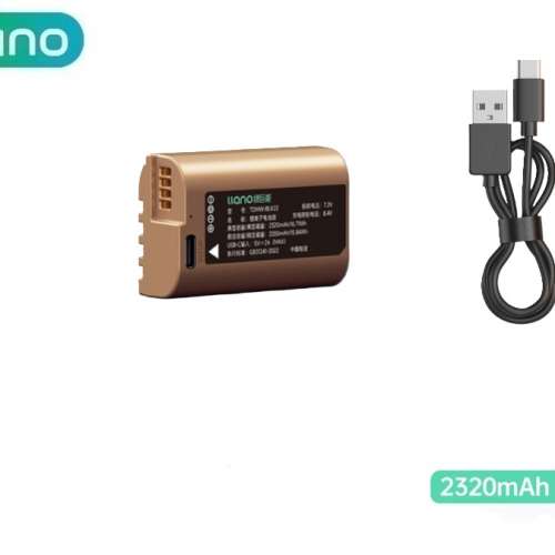 LLANO DMW-BLK22 Type Lithium-Ion Battery Pack with USB-C Charging Port 代用鋰電...