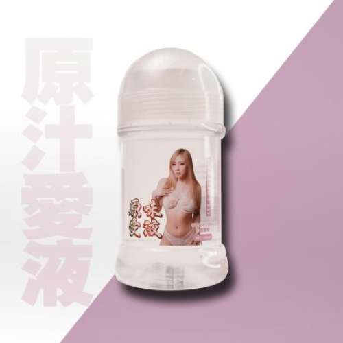 人氣 BSV 女演員 【CHOCO】的愛汁完全再現質感！