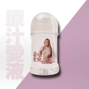 人氣 BSV 女演員 【CHOCO】的愛汁完全再現質感！