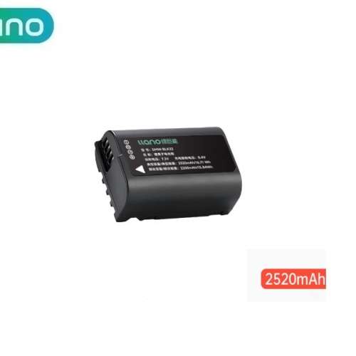 LLANO Panasonic DMW-BLK22 Lithium-Ion Battery Pack 代用鋰電池 (2520mAh)