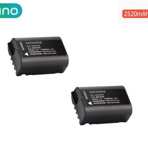 LLANO Panasonic DMW-BLK22 Lithium-Ion Battery Pack 代用鋰電池 (2520mAh)