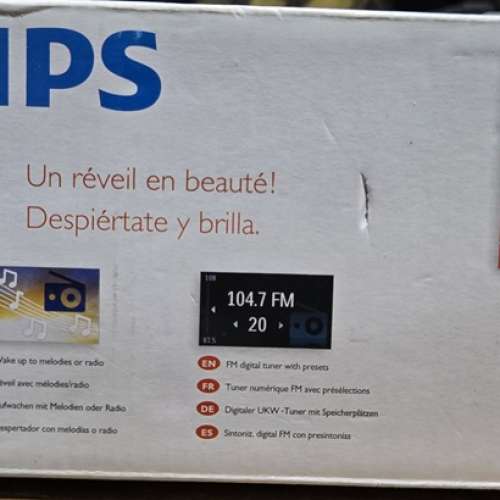 PHILIPS 時鐘收音機