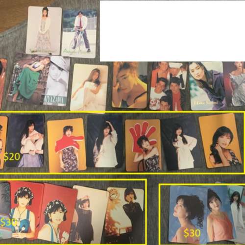 #王靖雯#90年代明星卡#Yes卡#郭富城#鄭秀文#楊采妮#周慧敏 #王菲#夜光卡#酒井法子#...