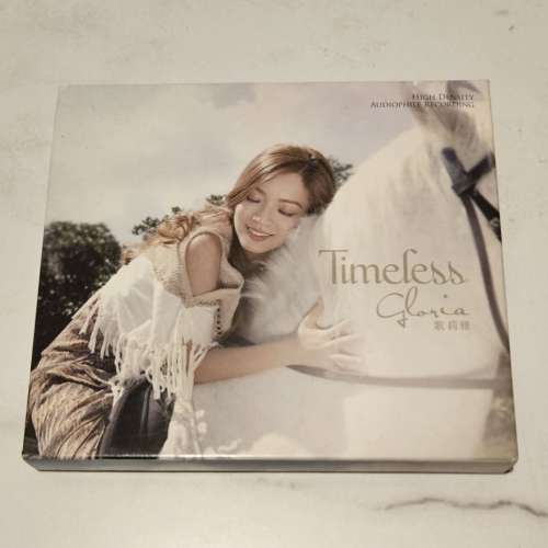 歌莉雅 GLORIA-TIMELESS (CD)