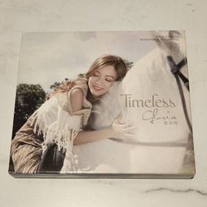 歌莉雅 GLORIA-TIMELESS (CD)