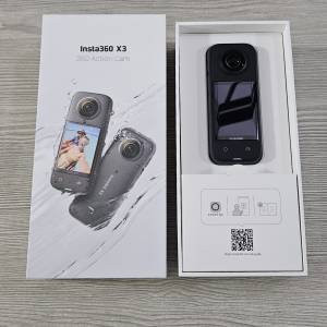 Insta360 x3 + carry case