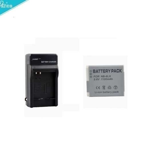 NIJIA NB-6L / NB-6LH Lithium-Ion Battery With AC Travel Charger For CANON Camera