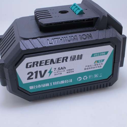 綠林 21V 鋰電池 大藝