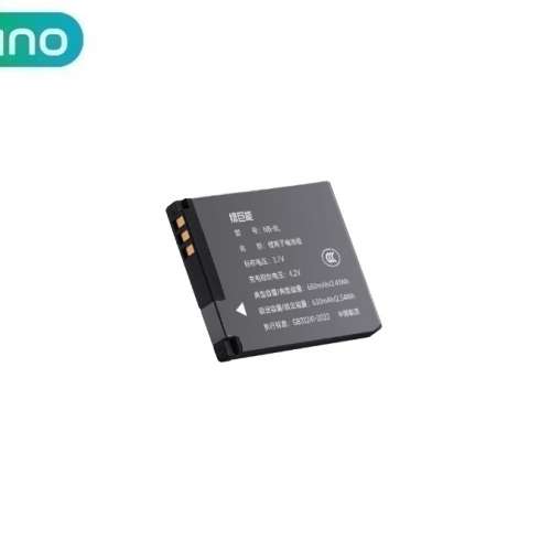 LLANO NB-8L Fully Decoded Lithium-Ion Battery FOR Canon Cameras 代用鋰電池