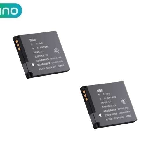 LLANO NB-8L Fully Decoded Lithium-Ion Battery FOR Canon Cameras 代用鋰電池