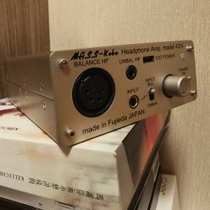 Mass Kobo 424