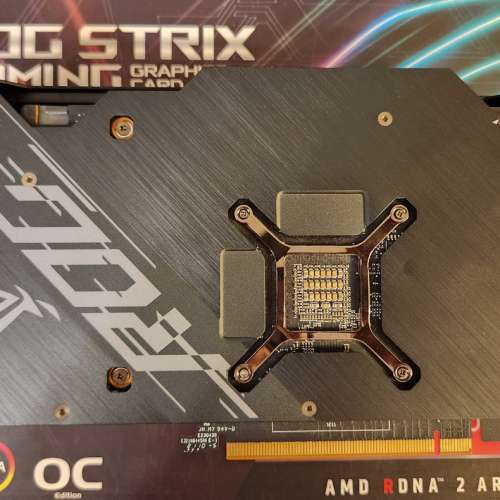 asus rog strix rx6600xt 8gb oc
