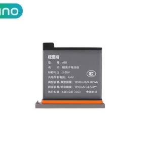 LLANO AB1 Lithium-Ion Battery Pack For DJI Osmo Action 4K 代用鋰電池 (3.85V, ...