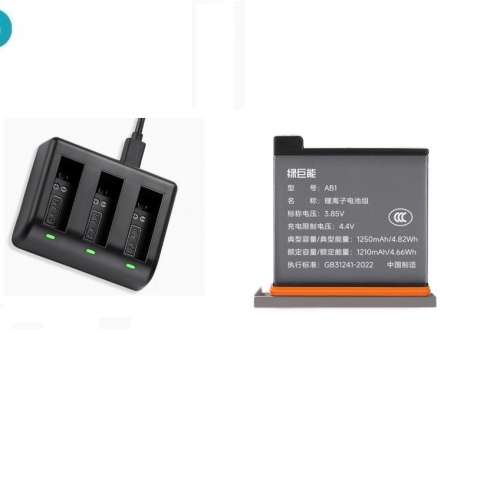 LLANO AB1 Lithium-Ion Battery Pack For DJI Osmo Action 4K 代用鋰電池 (3.85V, ...
