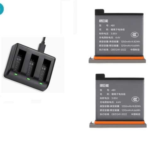 LLANO AB1 Lithium-Ion Battery Pack For DJI Osmo Action 4K 代用鋰電池 (3.85V, ...