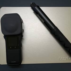 Insta360 RS 1" 360 Edition