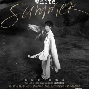 林家谦香港演唱会｜夏日限定的音乐浪漫🌊🎶  
正文：黑白光影中，捕捉音乐的灵魂。...