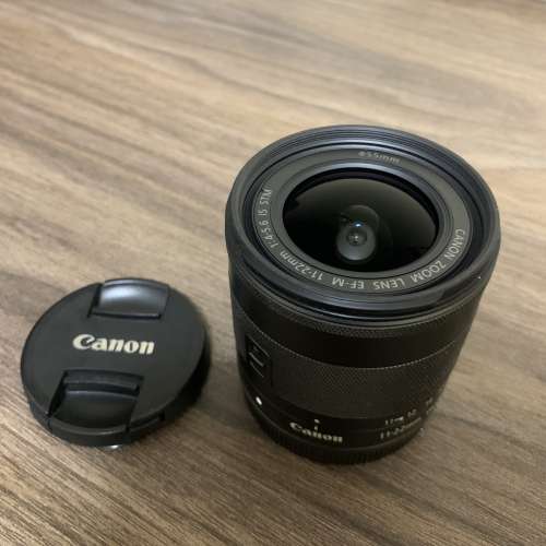 Canon EF-M 11-22mm f/4-5.6 IS STM