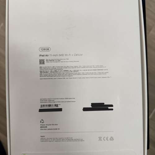 【全新未拆封】Apple iPad Air 11" M3 128GB｜Wi-Fi + 流動網絡版｜行貨｜贈品出售