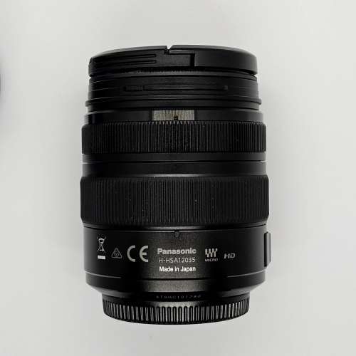 Panasonic 樂聲 Lumix G X Vario 12-35mm HHSA12035