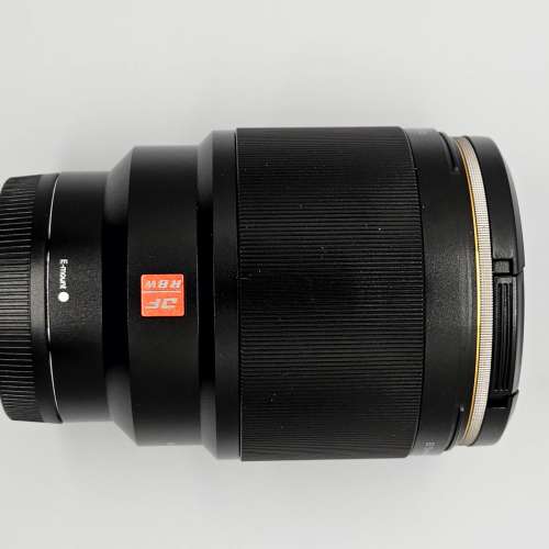 Viltrox AF 85mm F1.8 II Full-Frame Lens for Sony E-Mount