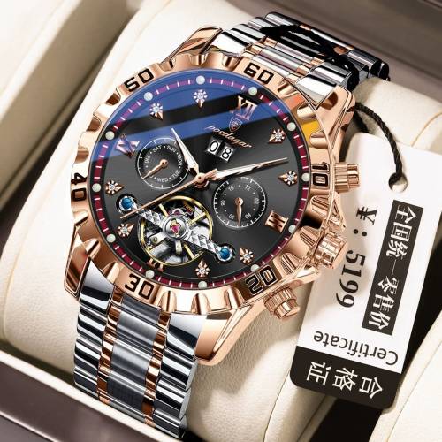 🚛包順豐櫃 POEDAGAR男款機械錶手錶Watch