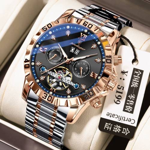 🚛包順豐櫃 POEDAGAR男款機械錶手錶Watch