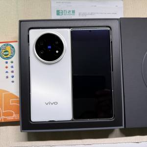 Vivo X Fold 5 (全套行貨）