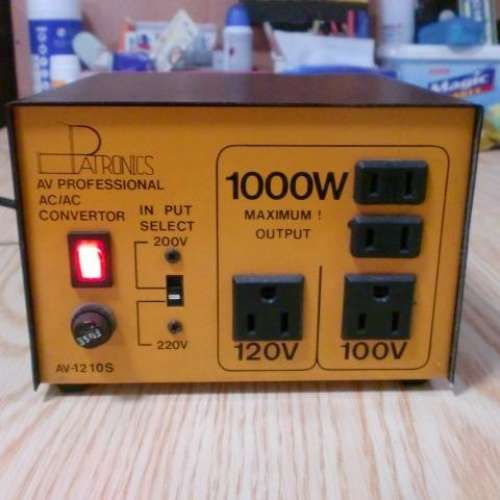 1000W 影音用火牛(120V,100V)