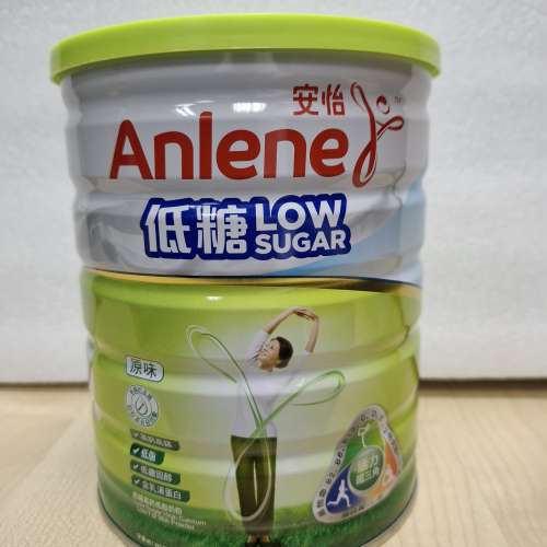 安怡原味高鈣低脂低糖奶粉800g
