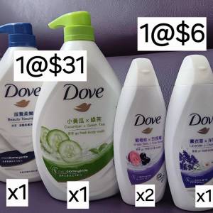(只限將軍澳地鐵站)Dove滋養柔嫩＆小黃瓜x綠茶(1支1000g)&葡萄籽x巴西苺＆薰衣草x洋...