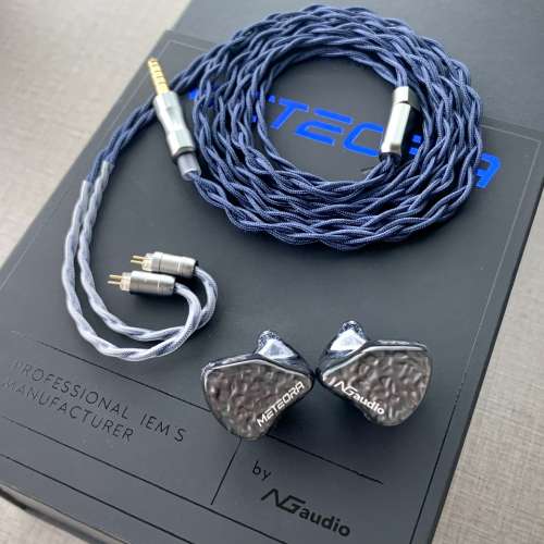 NG Audio Meteora