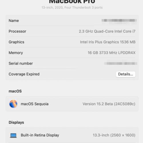 Macbook Pro 2020 13" 最高配置