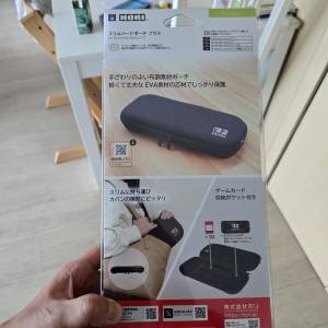 Hori Nintendo switch 2 holding bag