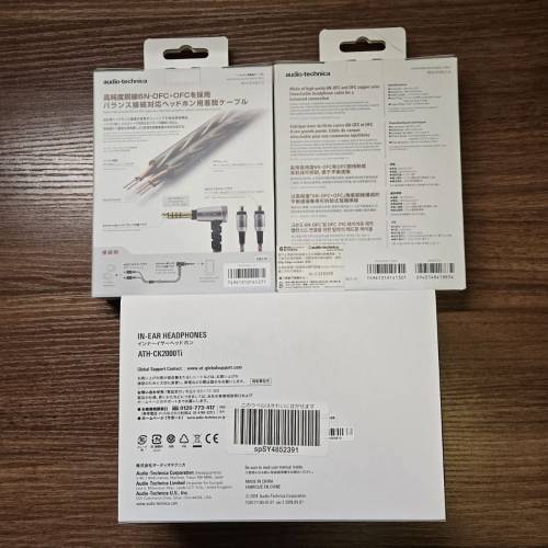 全新未開 audio-technica鐵三角 ATH-CK2000Ti 鈦金屬耳機 Earphones 連全新HDC212A...
