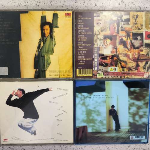 @ 退燒清 張學友 周華健 彭羚 CD