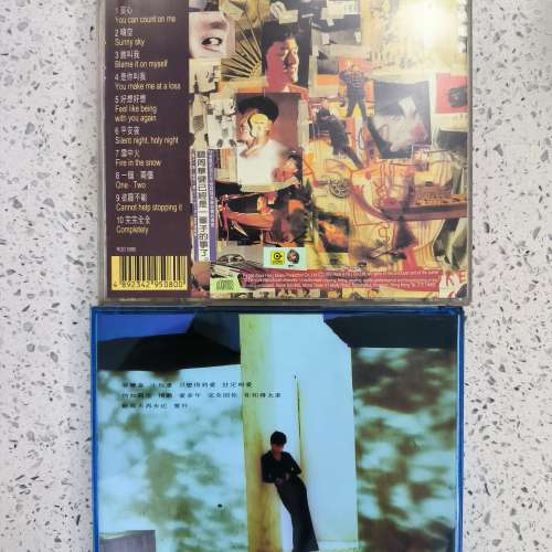 @ 退燒清 張學友 周華健 彭羚 CD