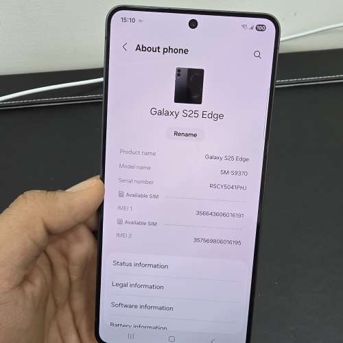 S25 Edge 香港行貨
