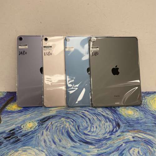 😍超多性價比高質超靚機iPad Air 5 11吋😍/WIFI版/插卡版/64GB / 256GB/多色多款❤...