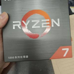 全新R7 5700X B2原封