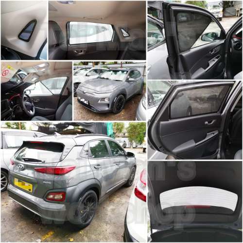 現代 KONA 全車磁石濾光窗網太陽擋