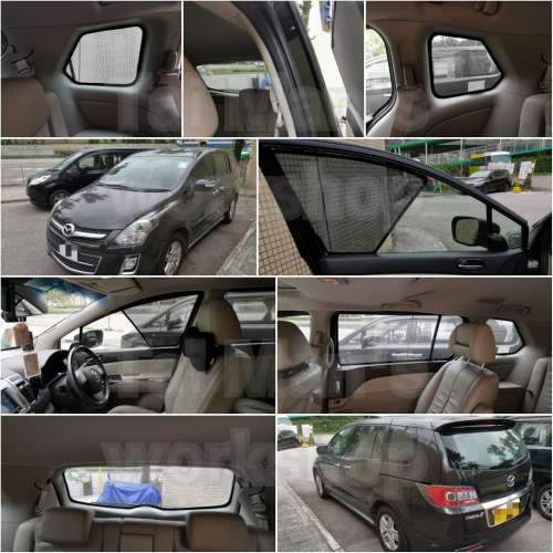 MAZDA8 全車磁石濾光窗網太陽擋