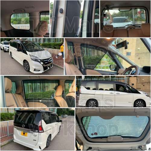 SERENA C27 Epower 全車磁石濾光窗網太陽擋