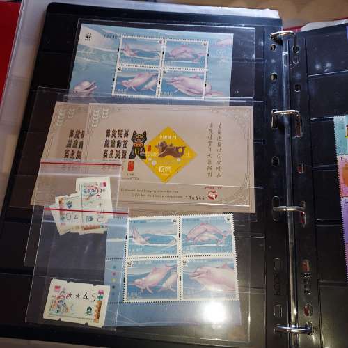 china stamp