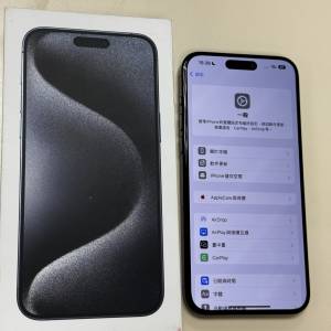 減價～仲有Apple care plus ac+ iPhone 15 pro max 256gb blue