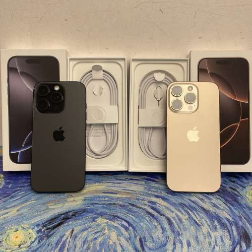 （✨新款蘋果16pro機✨香港行貨，Apple原廠保養🔥新款細機16系列💖)電子之家，超多...