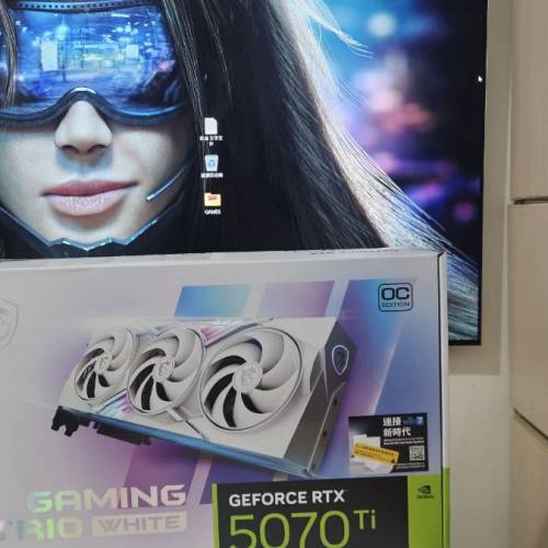 MSI 5070TI GAMING TRIO 白色 16GB