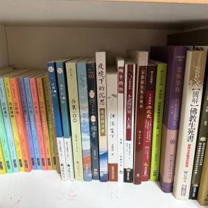 搬屋 出售二手書籍 中文 英文 普通話 韓語 翻譯 小說 佛教 禪修 心靈 美術 教學 學習